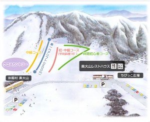 大山鏡ヶ成スキー場