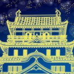 福山市100周年特別イルミネーション「ルクシアタふくやま2016」が12月11日から開催！～楽しみ方、開催期間、イベント情報などを掲載