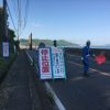 鞆・田尻線（県道22号線）で片側交互通行～2018年5月8日から6月15日まで