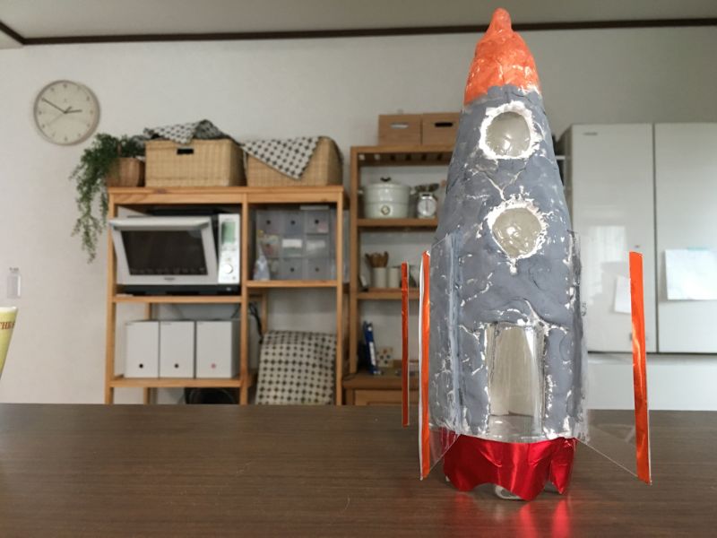 自由研究 手づくりロケット貯金箱の作り方 子どもと一緒に作るペットボトルと紙粘土を使った貯金箱 チェック社長の鞆 福山活性化ブログ