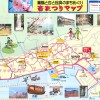 3月23日に福山市田尻町で開催される”杏まつり”のイベント詳細