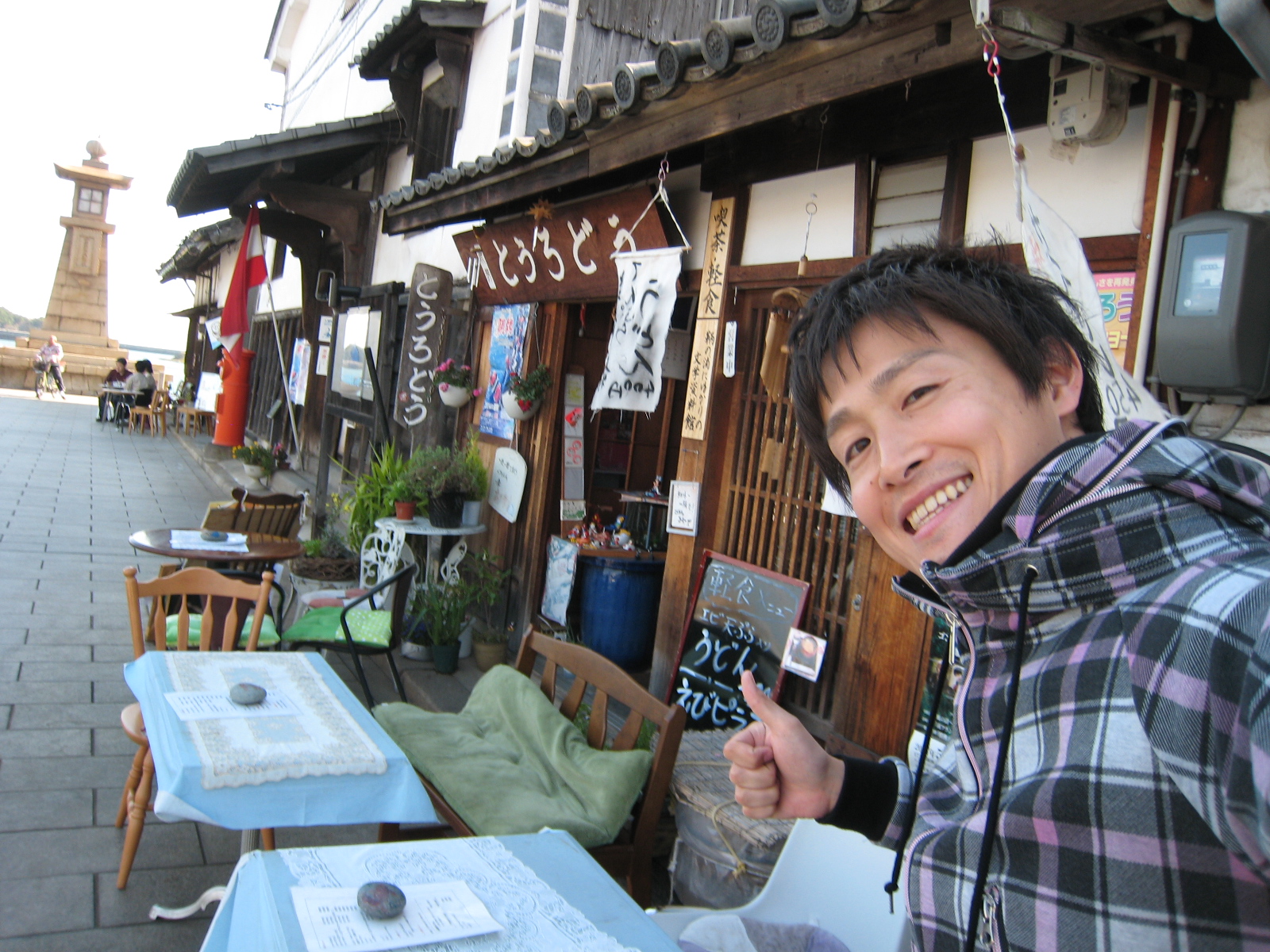 福山市鞆町のカフェ「茶房とうろどう」