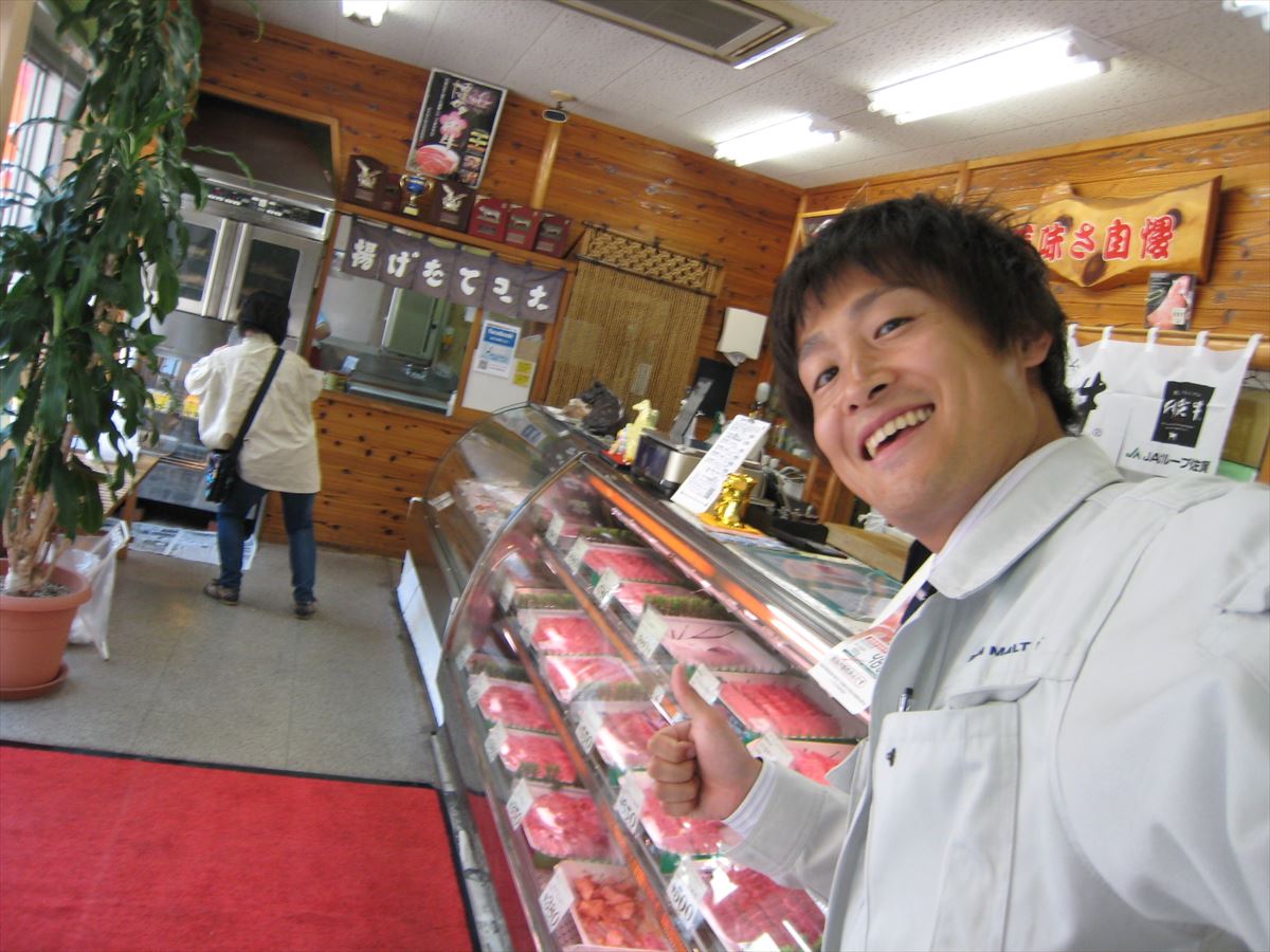福山市鞆町にある精肉店「黒毛和牛専門店プラウドフーズ」