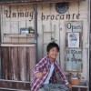 福山市田尻町にある雑貨屋「Unmago. BROCANTe-アンマゴ ブロカント-」