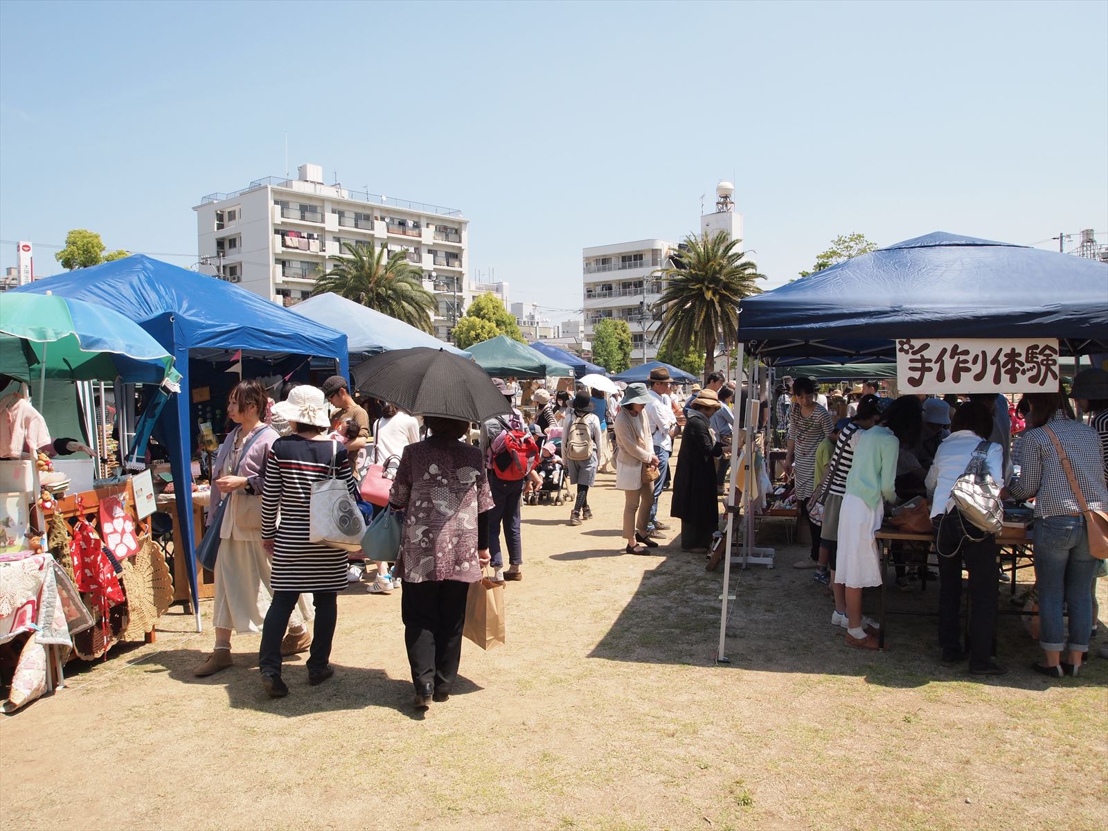 福山市で「第15回ふくやま手しごと市」が開催（2015年5月9日～10日）