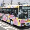 福山ばら祭2015の臨時バス情報