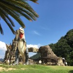 福山市から車で40分、笠岡市の恐竜公園（カブトガニ博物館）