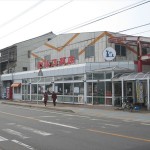 福山市鞆町の食品スーパー「セルコ」の閉店からみる本当の地域問題