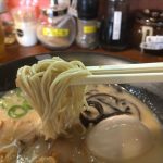 福山市神辺町のラーメン屋「麺や とんこつ本舗」～とんこつ、牛骨、鶏の3種のスープが揃うラーメン屋