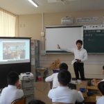 【授業】鞆の浦学園6年生に日本遺産についての授業実施～鞆らしさ抽出ワークショップ