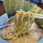 【ラーメン】福山市手城町の「横浜家系ラーメン魂心家」～濃厚でまろやかな豚骨スープ