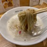 【ラーメン】福山市三之丸町の「HATA ISM（ハタイズム）」～白いラーメン 味玉入り