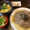 【ランチ】福山市野上町の「蕎麦 雅（みやび）」～ざる蕎麦＋ミニ親子丼