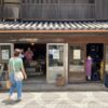 【備忘録】第1回てくてく市～家から歩いて立ち寄れる楽しい市場
