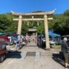【軽トラ市】第167回とも・潮待ち軽トラ市の備忘録