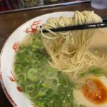 【ラーメン】広島県廿日市市の「ラーメン臥龍(がりゅう)廿日市店」~トンコツラーメン+味玉