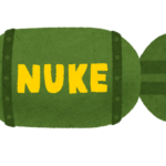 【原爆の日】地球上でどの国がどのくらいの核兵器を保有しているのか