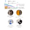 【マルシェ】潮待ちの港で暮らす夢をみた～10/17fri.-18sat. 10時-16時