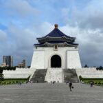 【旅行】台湾旅行記（3日目）～二二八和平公園・国立台湾博物館・国立中正紀念堂