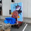 【祭り】鞆の浦の7年に1度の秋祭り「チョウサイ」2025~渡御祭(1日目)