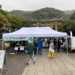 【軽トラ市】第170回とも・潮待ち軽トラ市の備忘録~オーザック80周年感謝祭&鞆の浦学園出店