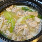 【男メシ】ネギ塩・鶏白湯（とりぱいたん）鍋