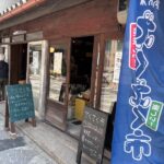 【備忘録】第12回てくてく市を開催！～次回は6月16日（火曜日）