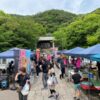 【軽トラ市】第177回とも・潮待ち軽トラ市の備忘録～次回は6月28日開催