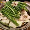 【会食・和食】福山市延広町の「炭火焼鳥 HAKU」～串焼き・もつ鍋・燻製盛り等（全12品）