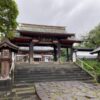 【旅行】熊本旅行記 vol.1～加藤家代々の菩提寺「本妙寺」