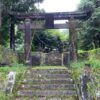 【旅行】熊本旅行記 vol.3～田原熊野座神社・宮山争奪戦
