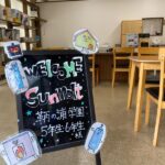 【鞆学】鞆の浦学園の6年生が会社に来訪！～「人」にフォーカスした写真を