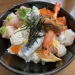 【ランチ】愛媛県今治市大三島町の「お食事処 大漁」～海鮮・全部のせ丼