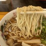 【ラーメン】福山市松永町の「麺屋あそう」～尾道ラーメン