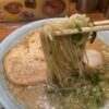 【旅行】熊本旅行記 vol.12～熊本ラーメン「天外天 熊本駅店」
