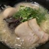 【旅行】熊本旅行記 vol.13～熊本ラーメン「らーめん屋 よしとも 栄通り店」