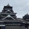 【旅行】熊本旅行記 vol.7～熊本城