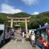 【軽トラ市】第180回とも・潮待ち軽トラ市の備忘録～次回は9月27日開催