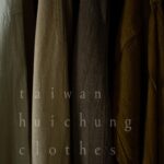 【POP UP】「ヂェン先生の美しい日常着展」～10/14wed.から10/18sun.