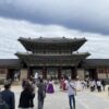 【旅行】韓国旅行記 vol.2（2日目）～景福宮（キョンボックン）